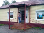 Magazin produktov (Krasnaya ulitsa, 14), grocery