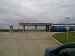 AZS (Promyshlennaya ulitsa, 3/1), gas station