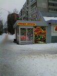 Magazin Ovoshchi-frukty (ulitsa 60 let SSSR, 3Б), greengrocery