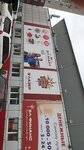 Coffee love story (bulvar Entuziastov, 2) ، متجر قهوة