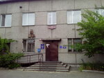 Жэу-2 (ул. Дзержинского, 91, Абакан), коммунальная служба в Абакане