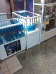 Magazin sumok i chemodanov (ulitsa 40-letiya Pobedy, 14Б), bags and suitcases store