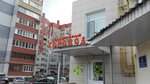 Khorovod (Narodniy Boulevard, 11) ، محل بقالة