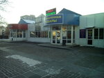Torgovy tsentr 68 shkola (Krasnorechenskaya Street, 169А) ، مركز تسوق
