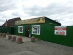 Khutoryanka (2-y Port-Arturskiy pereulok, 38), tienda de productos