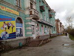 Одежда (ulitsa Kalinina, 26), upholstered furniture