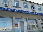 Gup Dagvodokanal (4-y proyezd Beybulatova, 12), water utilities
