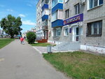 Atelye tkani (Pobedy Avenue, 20), tienda de telas