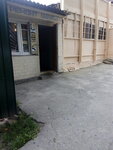 Remont obuvi (Kharkiv, Narvska vulytsia) ، تصليح الأحذية