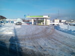 Gazenergoset Bryansk (ulitsa Generala Rodina, 75), agns, agzs, agnks