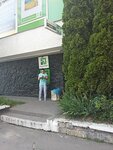 Bankomat Privatbanka (Holosiivskyi Avenue, 70к1), parcel automat