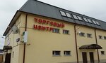 Shopping mall (derevnya Kuznetsovo, 10), shopping mall