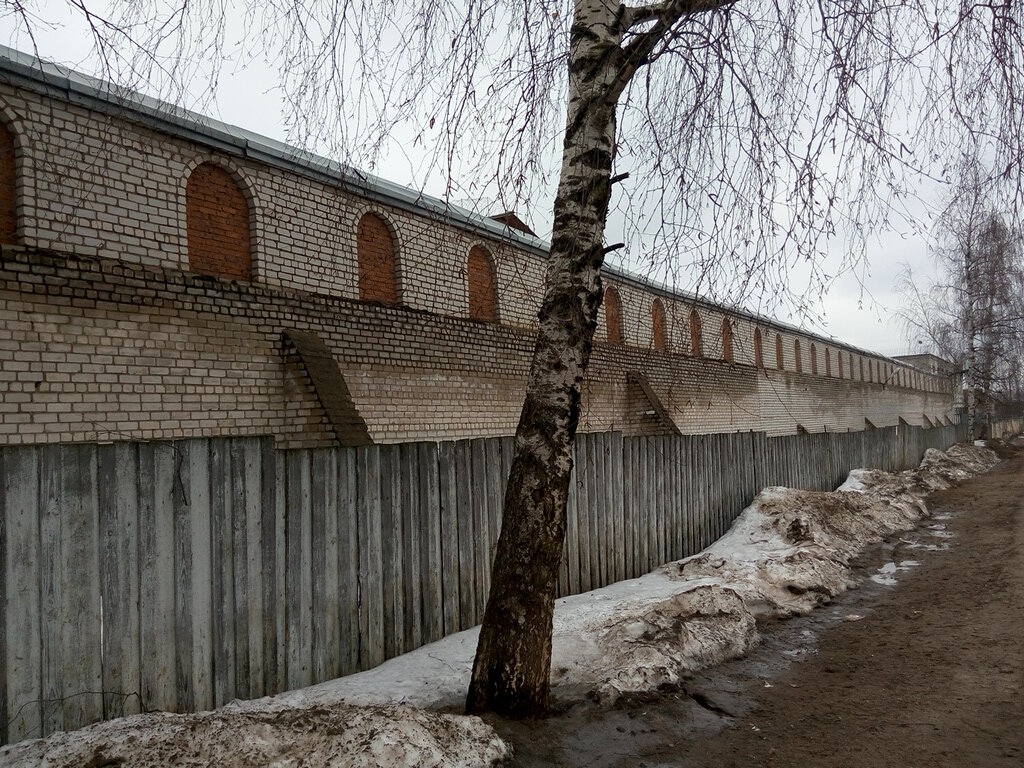Киров Сизо 2 Магазин