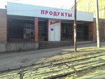 Шпрайзер (Lengorodok Microdistrict, Sobino Street, 1) ، محل بقالة