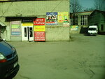 Dzhintsy (Aleksandra Suvorova Street, 41А), clothing store