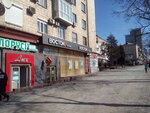 Otdeleniye Vostok bank (Sobornyi prospekt, 172) ، بنك