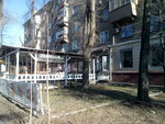 Kafe Zerkala (vulytsia Lermontova, 7/39) ، مقهى