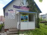 Aida (Osinovo Village, Svetlaya ulitsa, 12А) ، صالون تجميل