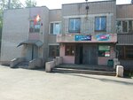 Pasportnyye i migratsionnyye sluzhby (ulitsa Chernyshevskogo, 17А), passport and migration authorities