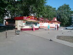 Karavay (Kirova Avenue, 30) ، الحلويات
