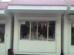 Бытовая химия оптом (40 Let Pobedy Avenue, 63/4) ، بيع المواد الكيميائية المنزلية بالجملة