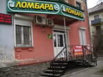 Lombard 999 (ulitsa Olega Koshevogo, 16) ، متجر الرهونات