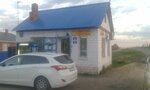 Azyk Tulek (selo Akberdino, Gazpromovskaya ulitsa, 1к1), grocery