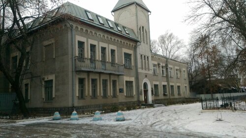 Производственное предприятие Красная Этна, Нижний Новгород, фото