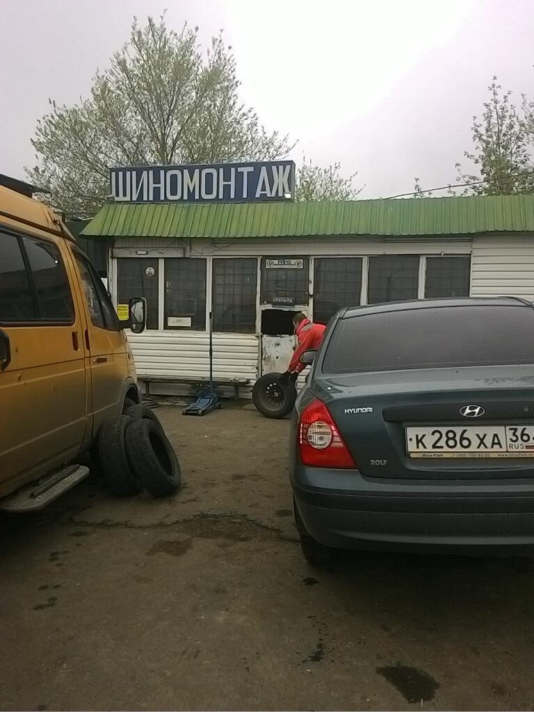 Tire service Shinomontazh, Voronezh, photo