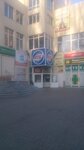 Atb (prospekt Ushakova, 54), grocery