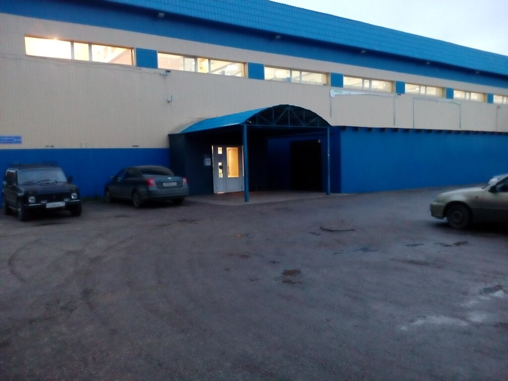 Магазин Хозарсенал В Сыктывкаре Каталог Товаров