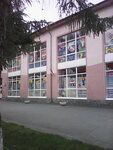 Kantstovary dlya shkolnikov (ulitsa Kuybysheva, 3) ، متجر أدوات مكتبية