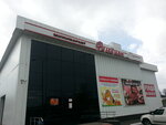 Fileymon (ulitsa Tochilino, 72), grocery