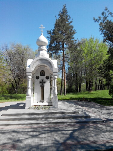 Храм часовня Димитрия Донского