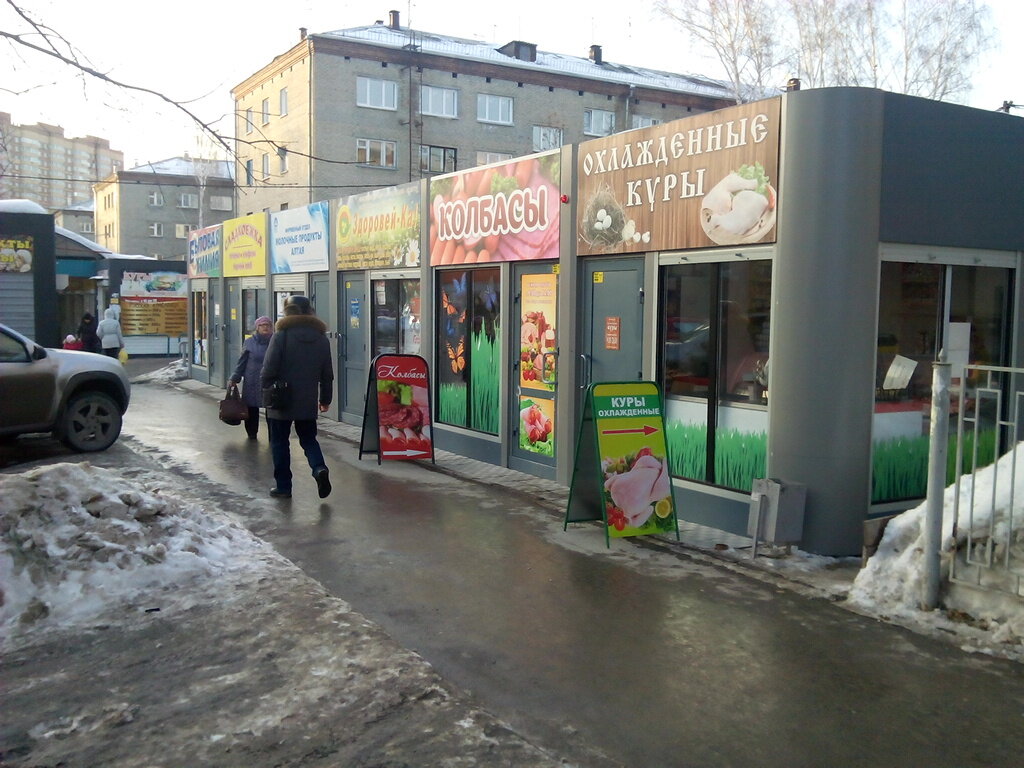 Foodstuffs wholesale Kolbasy delikatesy ot vedushchikh proizvoditeley, Novosibirsk, photo