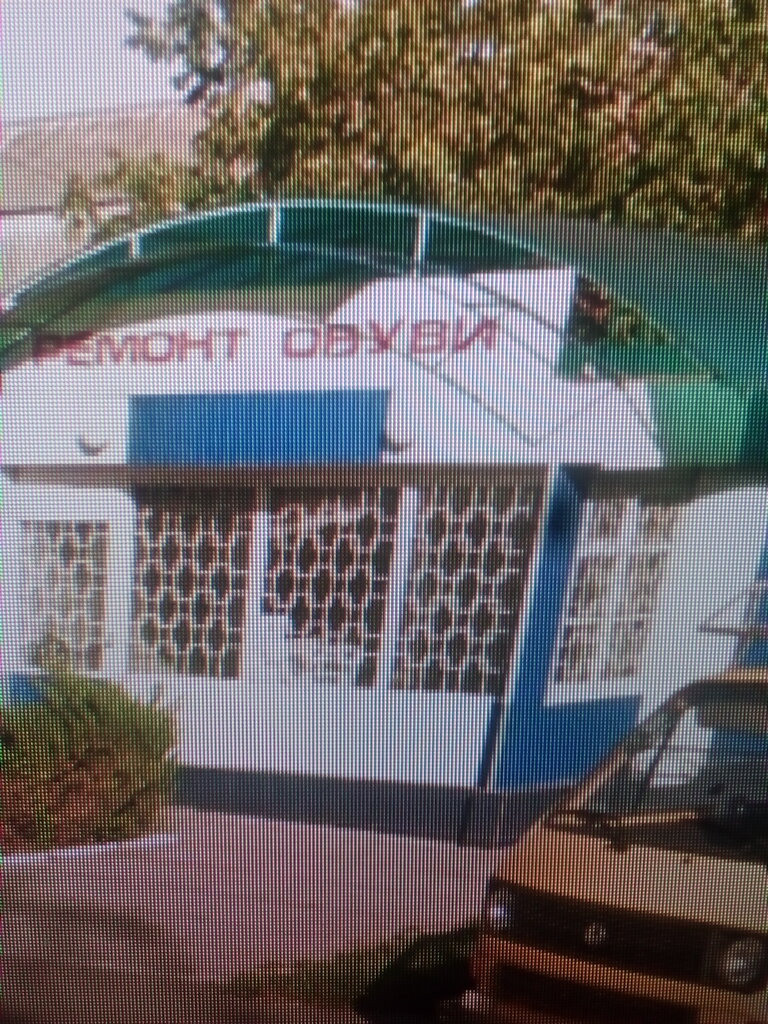 Alcoholic beverages Magazin alkogolnykh napitkov, Armavir, photo