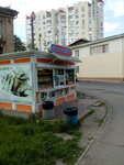 Fornetti (проспект Гагаріна, 12А) ، وجبات سريعة