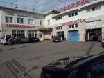 AKBauto (Dmitrovskoye Highway, 14с1), batteries and chargers