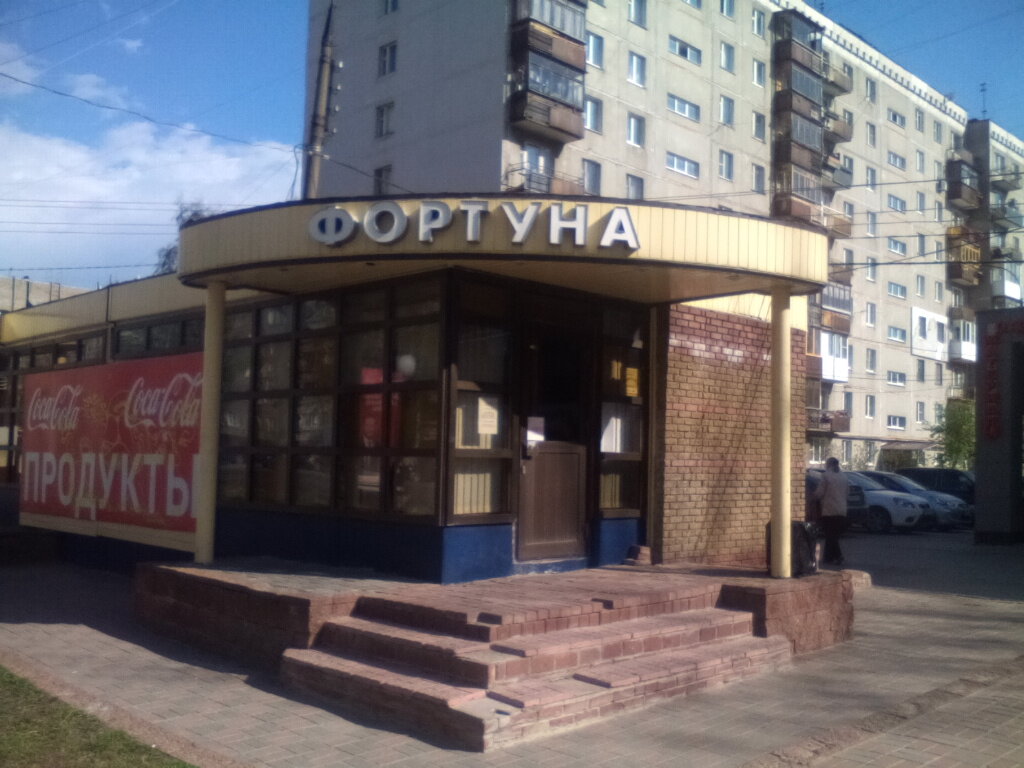 Русь ул германа лопатина 3 фото