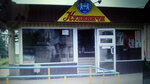 Kulinichi (Yuvileina vulytsia, 2), bakery