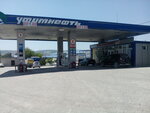 Уфимнефть (territoriya Tsemdolina, Kirillovskaya ulitsa, 2/1), lpg filling station