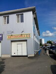 Автомойка (Kulakova Avenue, 39), car wash