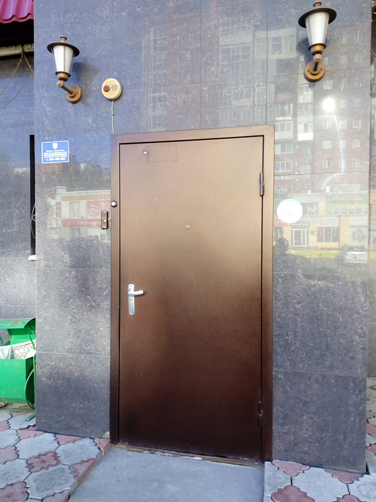 Фото Айсаван