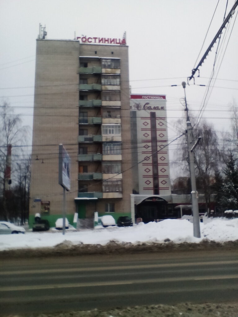 Restaurant Restoran Salam, Cheboksary, photo