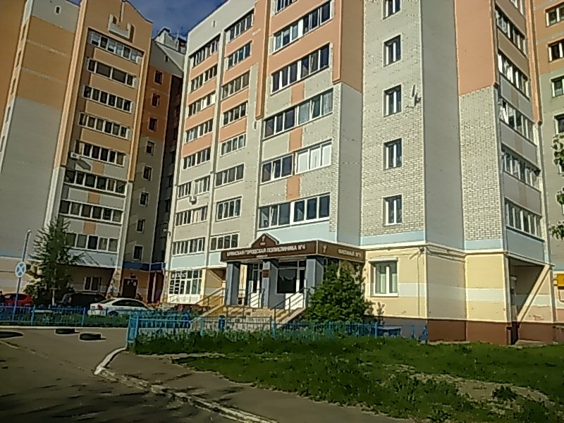 Арсенал авто смоленск брянская