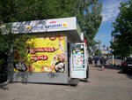 Автомат питьевой воды (Velyka Vasylkivska Street, 124), water store