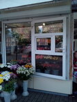 Magazin tsvetov (Revolution Avenue, 10), flower shop