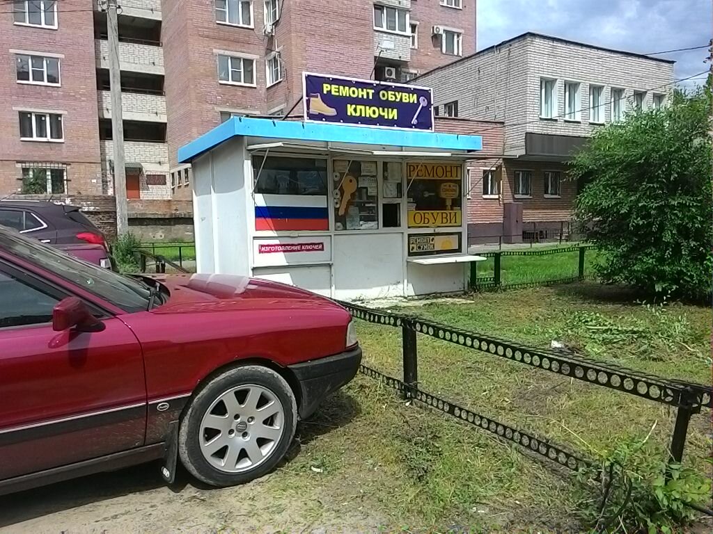 Ремонт солярис воронеж