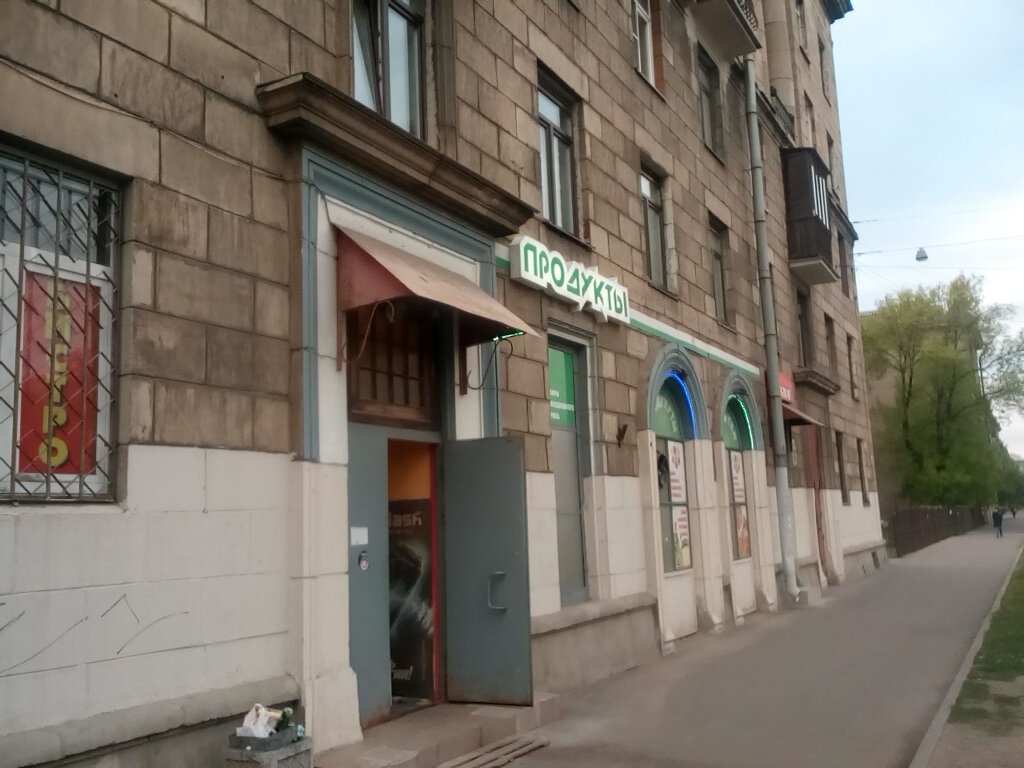 Говорова 29 карта