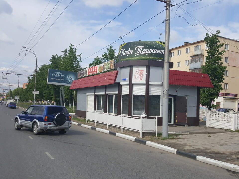 Дикон авто иваново лежневская